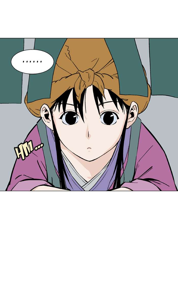 Gosu chapter 94 halaman 29