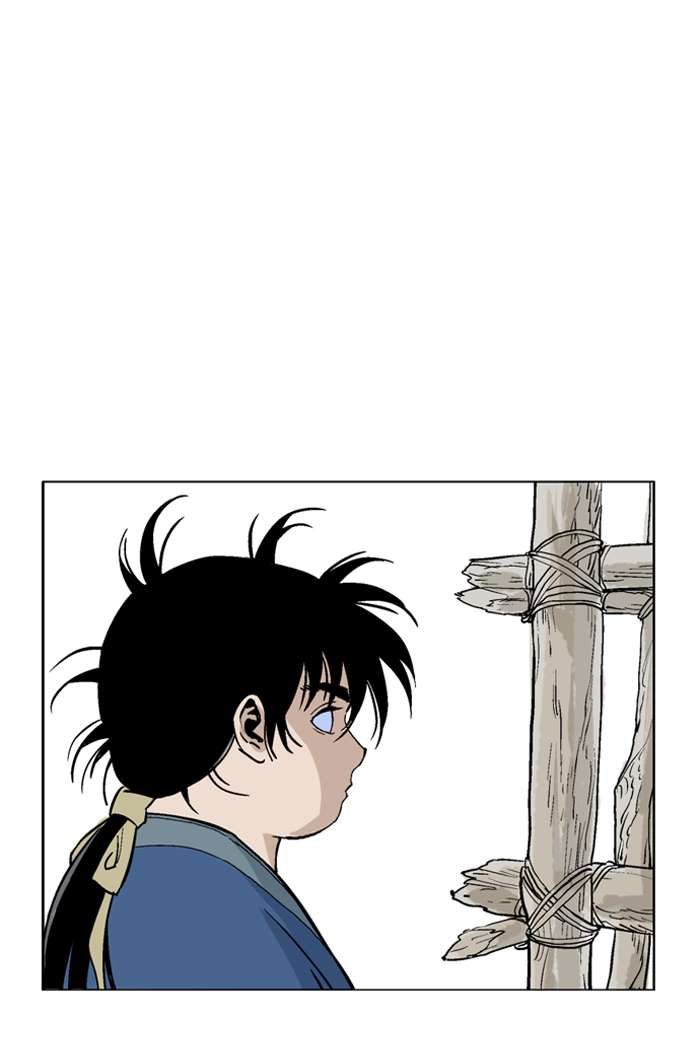 Gosu chapter 94 halaman 45