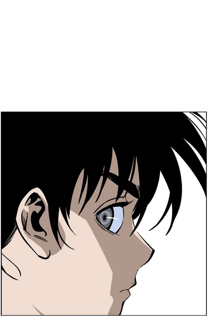 Gosu chapter 94 halaman 46
