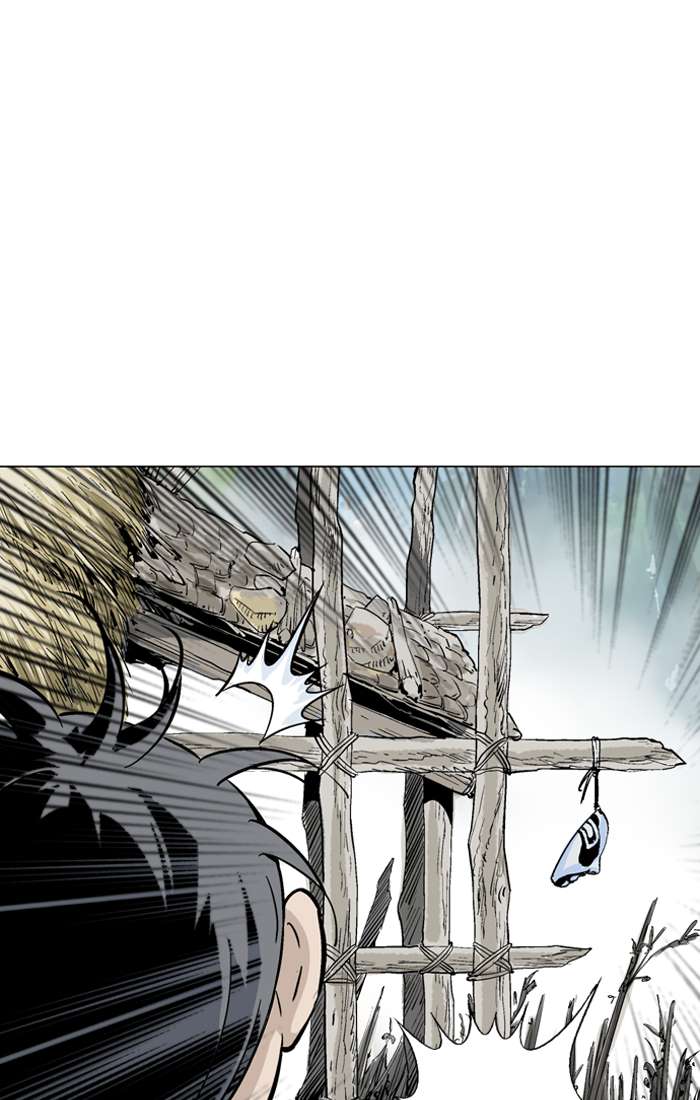Gosu chapter 94 halaman 47