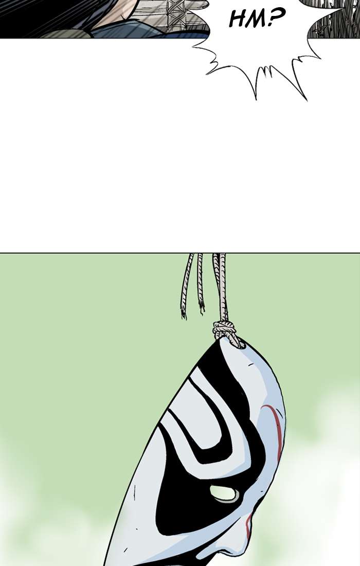 Gosu chapter 94 halaman 48