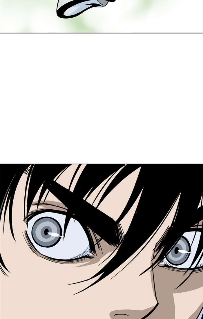 Gosu chapter 94 halaman 49
