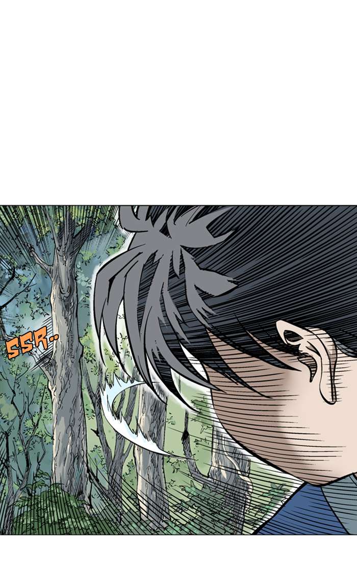Gosu chapter 94 halaman 54