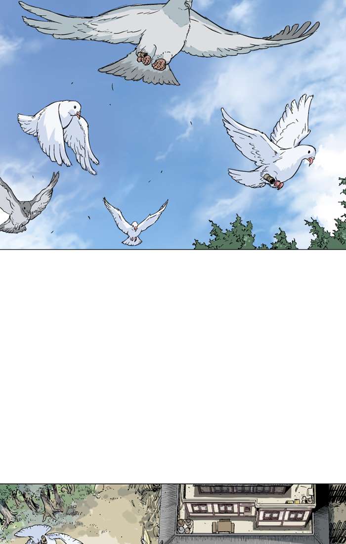 Gosu chapter 94 halaman 59
