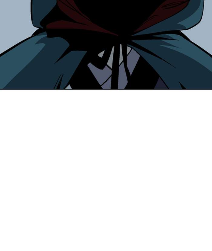 Gosu chapter 94 halaman 73