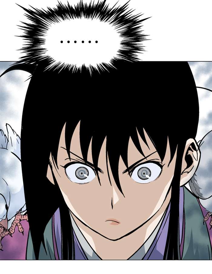 Gosu chapter 94 halaman 78