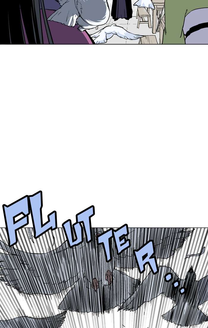 Gosu chapter 94 halaman 81