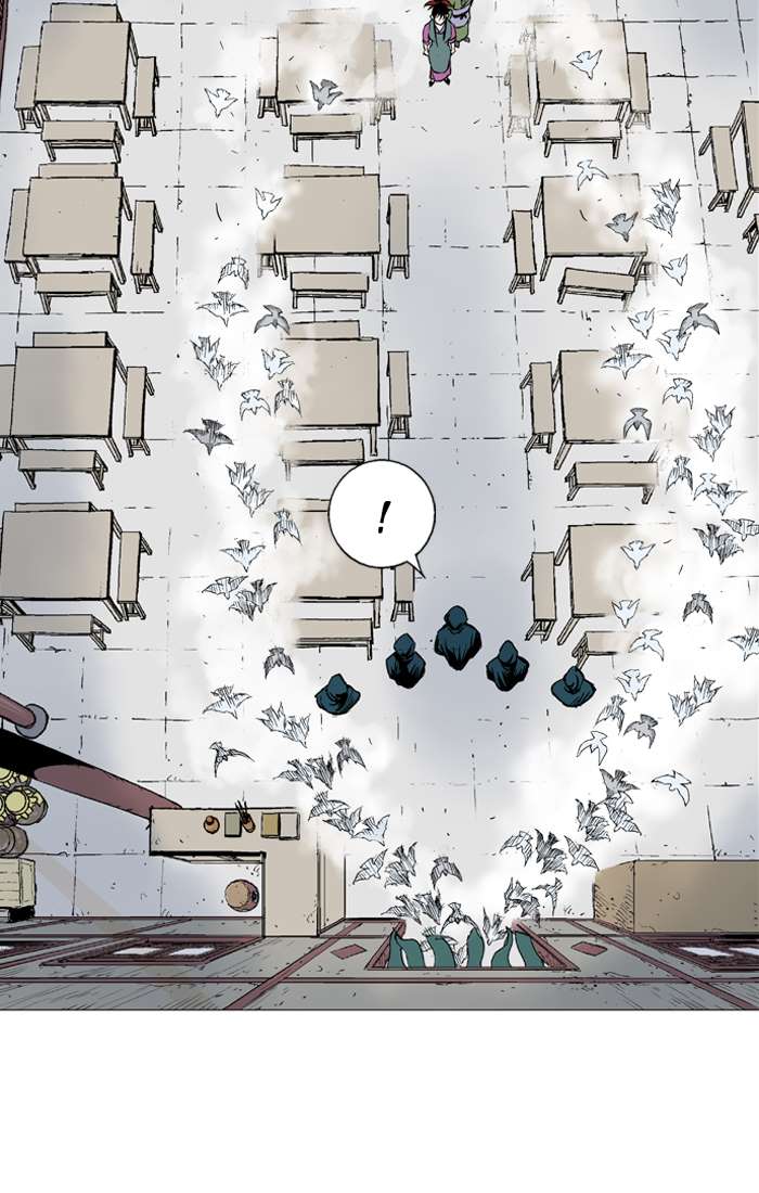 Gosu chapter 94 halaman 84