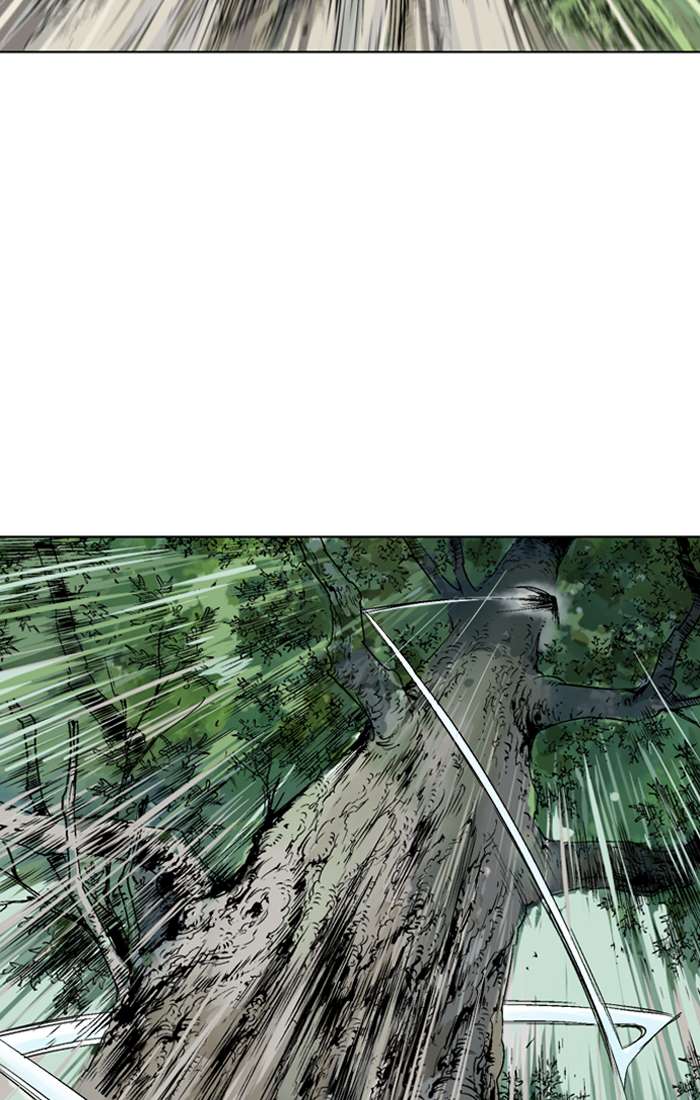 Gosu chapter 94 halaman 97