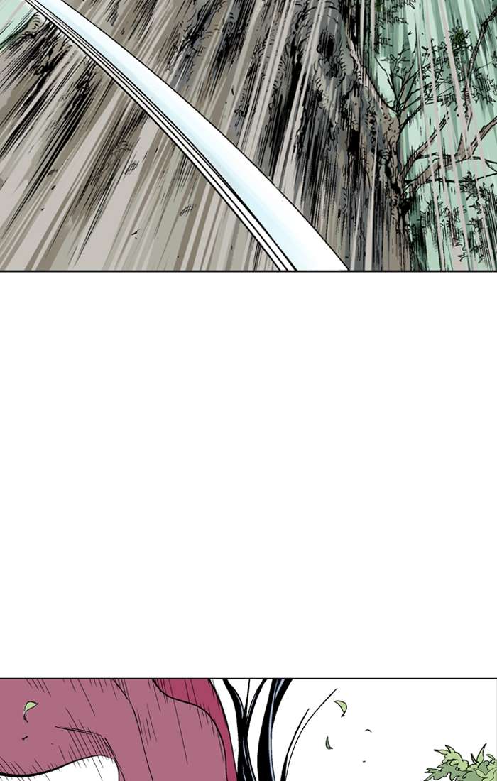 Gosu chapter 94 halaman 98