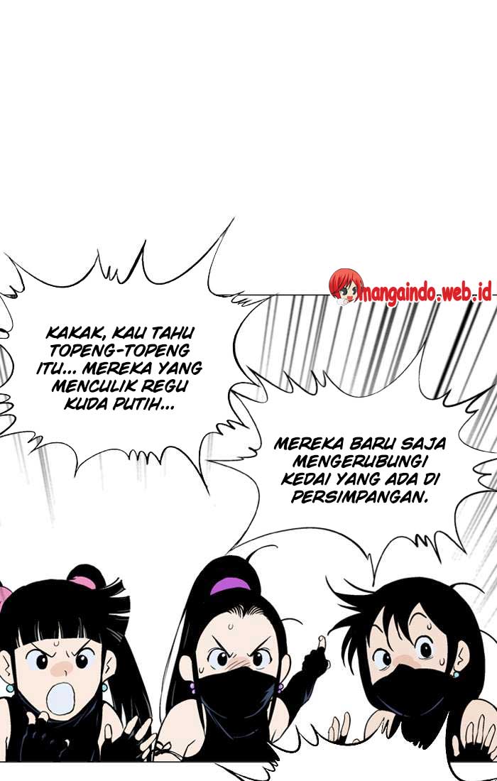 Gosu chapter 94 halaman 115