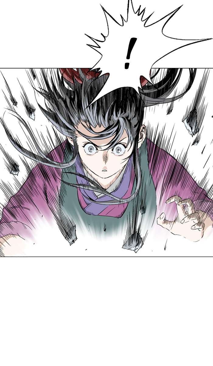 Gosu chapter 95 halaman 25