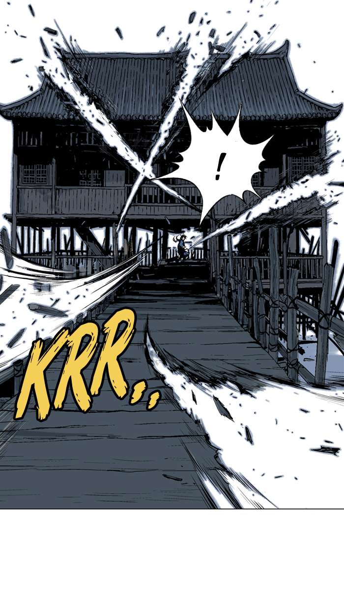Gosu chapter 95 halaman 74