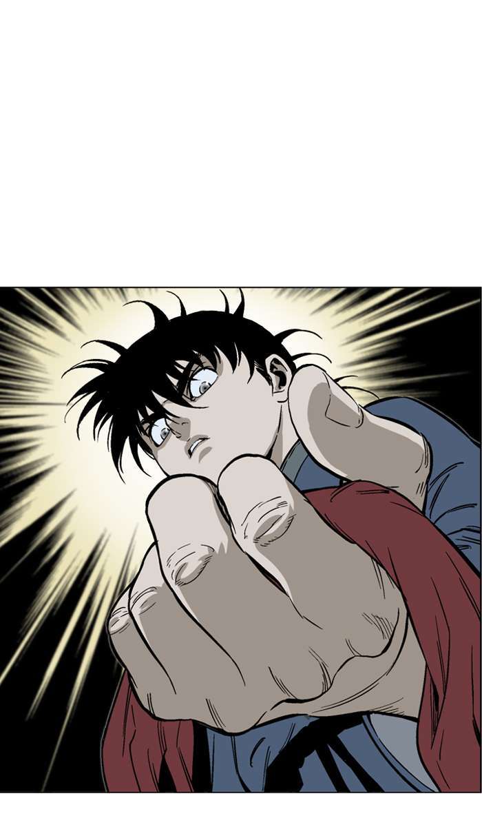 Gosu chapter 96 halaman 7