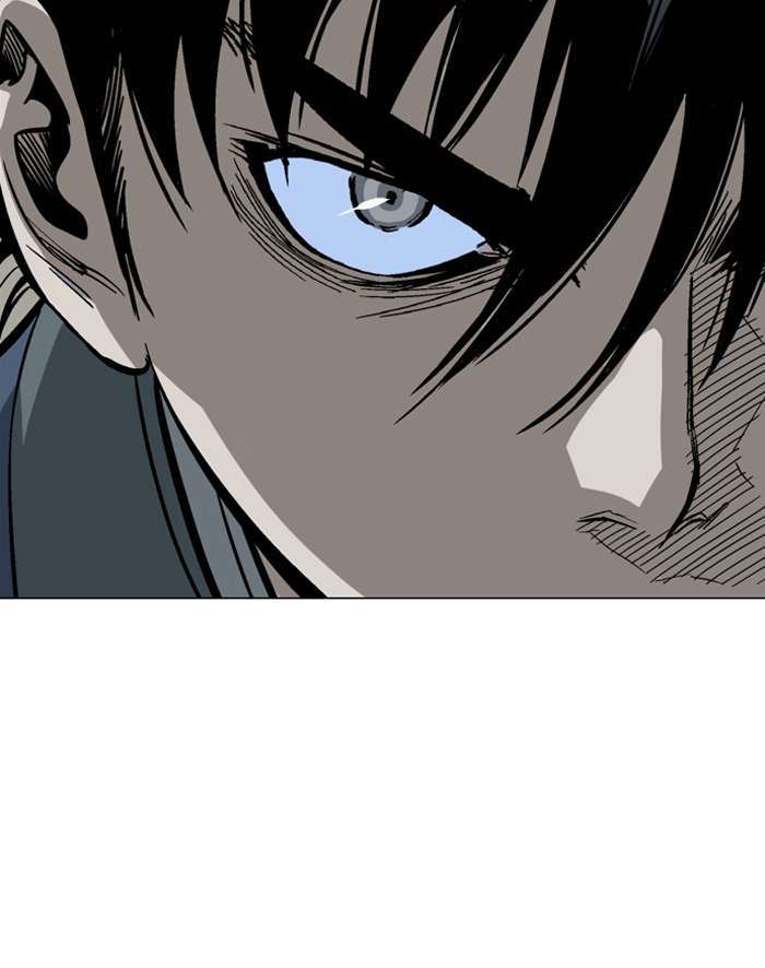 Gosu chapter 96 halaman 24