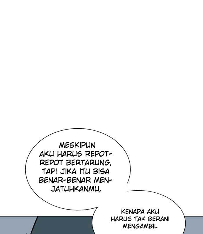 Gosu chapter 96 halaman 26