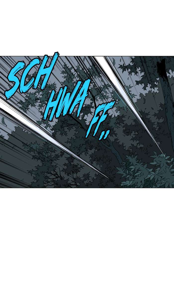 Gosu chapter 96 halaman 38