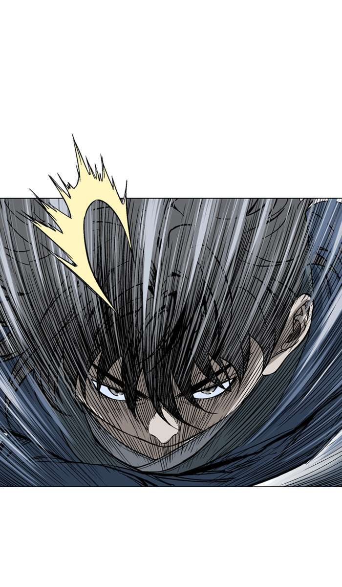 Gosu chapter 96 halaman 58
