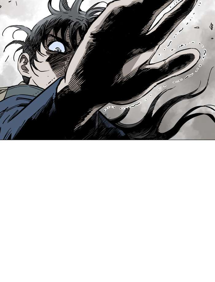 Gosu chapter 96 halaman 75