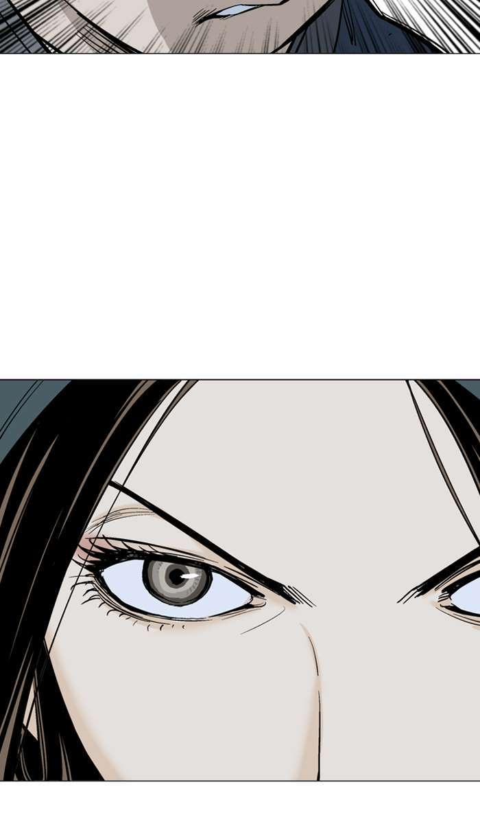 Gosu chapter 97 halaman 16