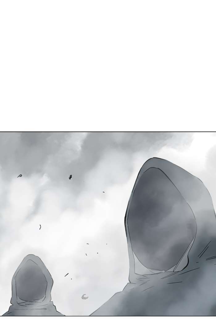 Gosu chapter 97 halaman 22