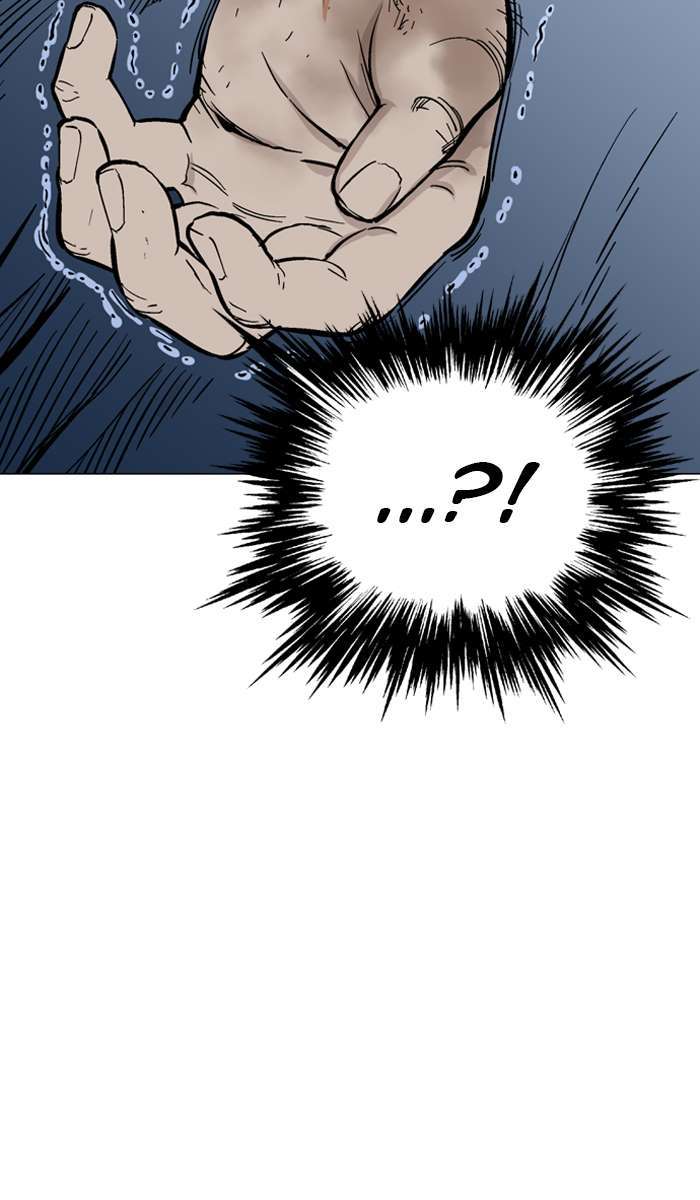 Gosu chapter 97 halaman 63