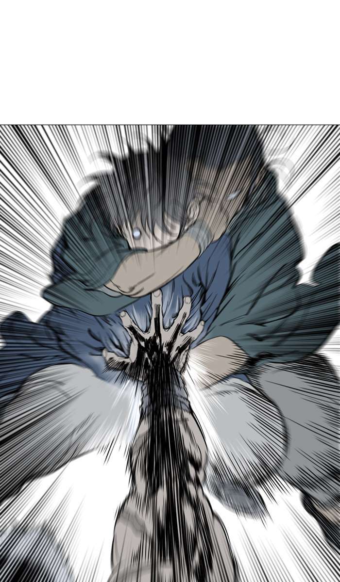 Gosu chapter 97 halaman 97