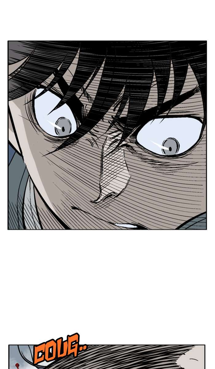 Gosu chapter 98 halaman 17