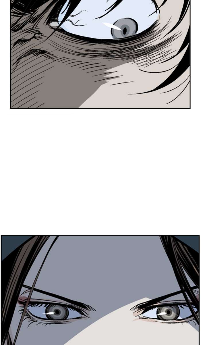 Gosu chapter 98 halaman 19