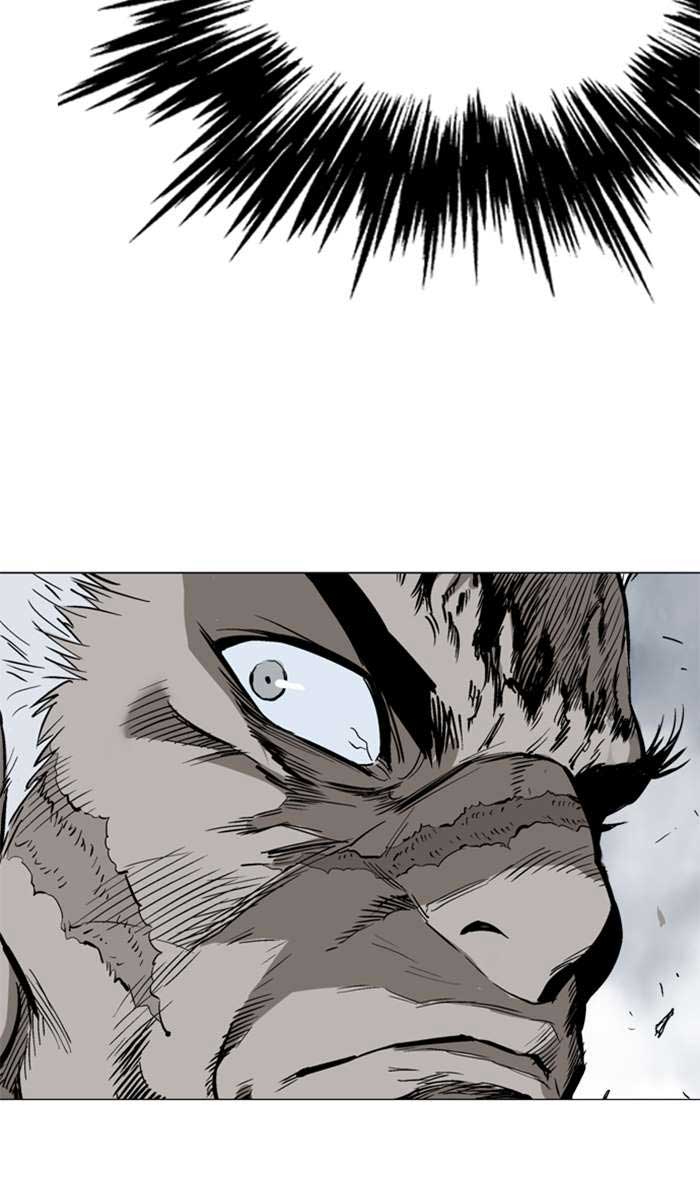 Gosu chapter 98 halaman 74
