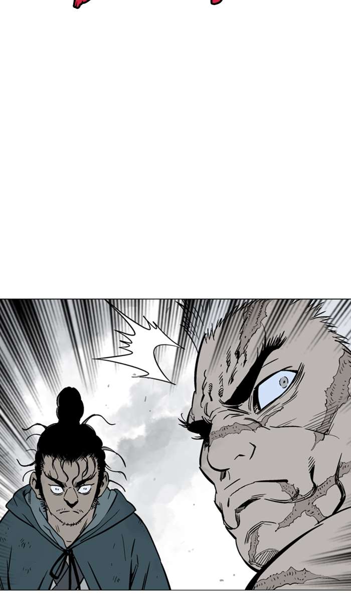 Gosu chapter 98 halaman 77