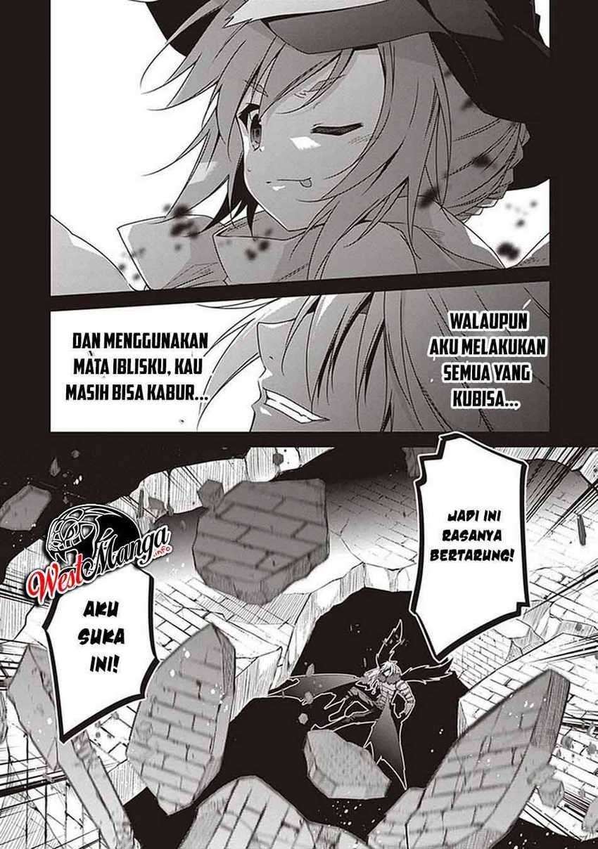 Hakoniwa Oukoku no Souzoushu-sama Chapter 9 page 14