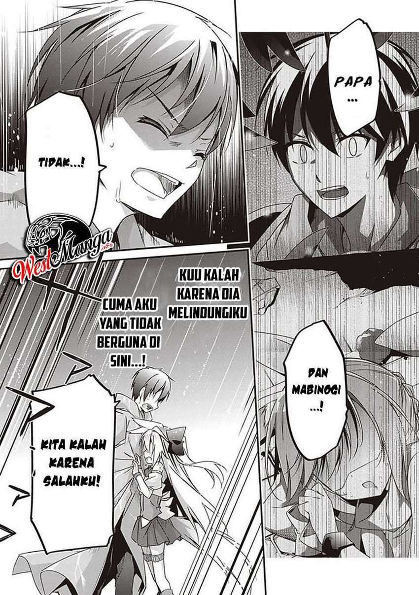 Hakoniwa Oukoku no Souzoushu-sama Chapter 9 page 24