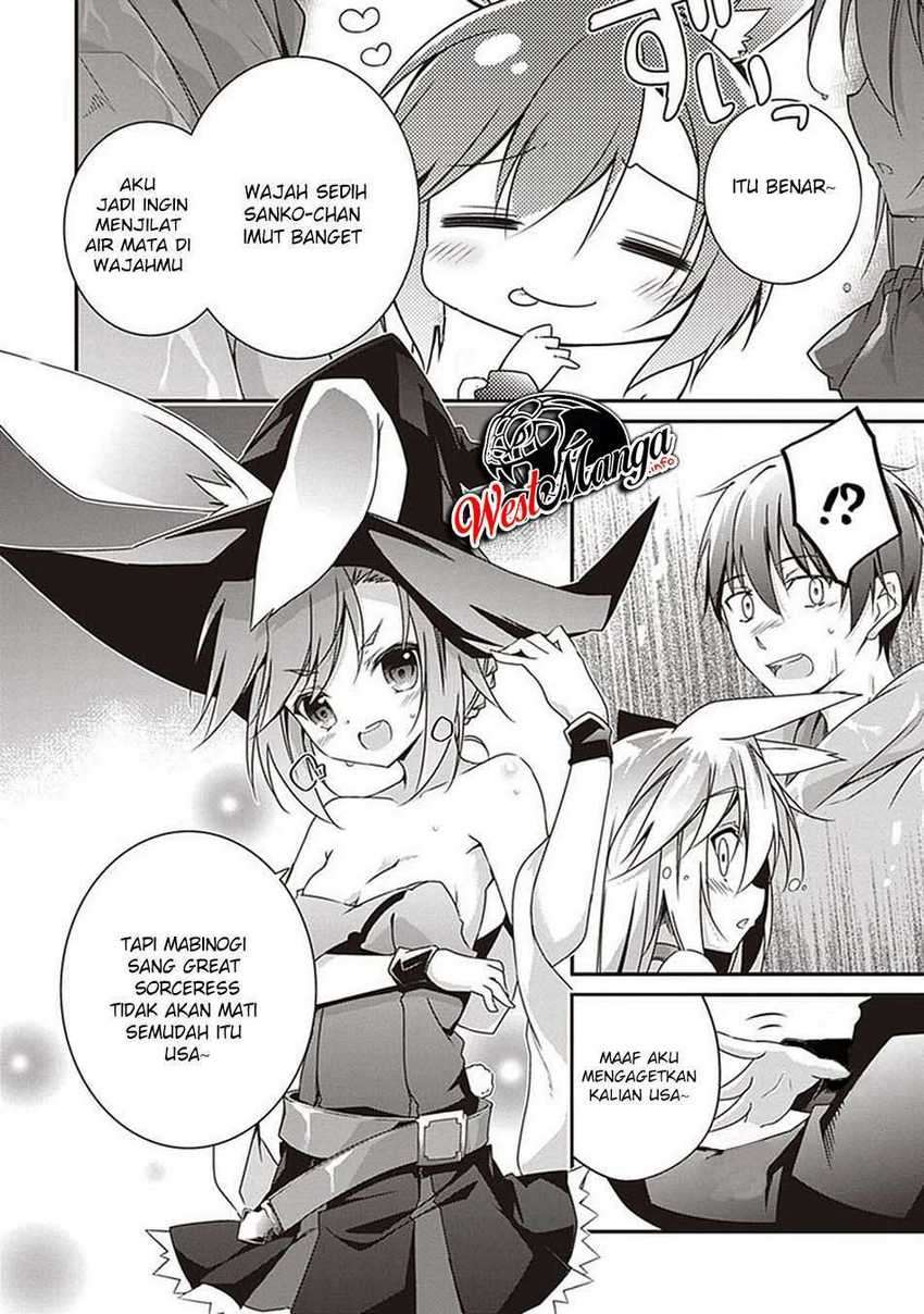 Hakoniwa Oukoku no Souzoushu-sama Chapter 9 page 26