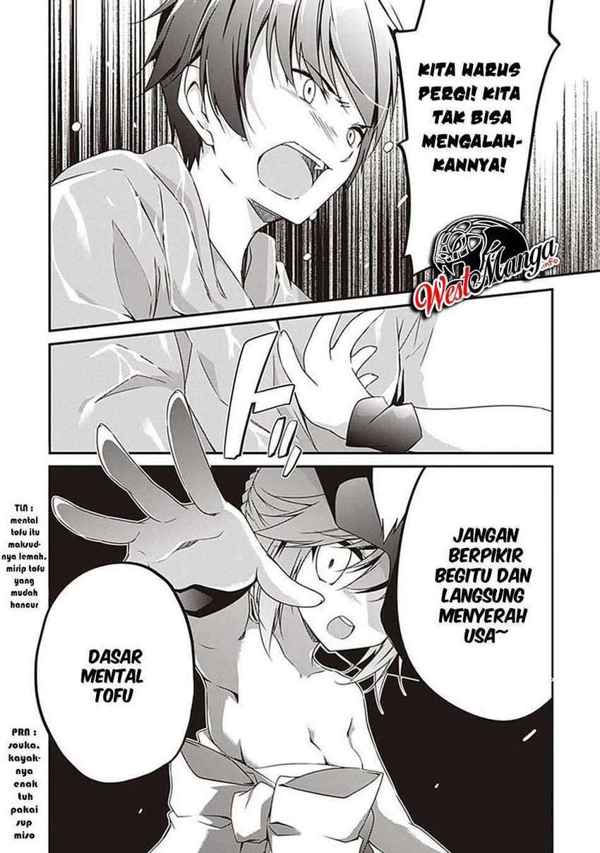 Hakoniwa Oukoku no Souzoushu-sama Chapter 9 page 34