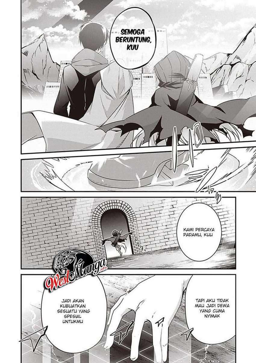 Hakoniwa Oukoku no Souzoushu-sama Chapter 9 page 52
