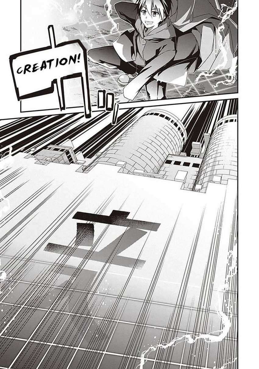 Hakoniwa Oukoku no Souzoushu-sama Chapter 9 page 54