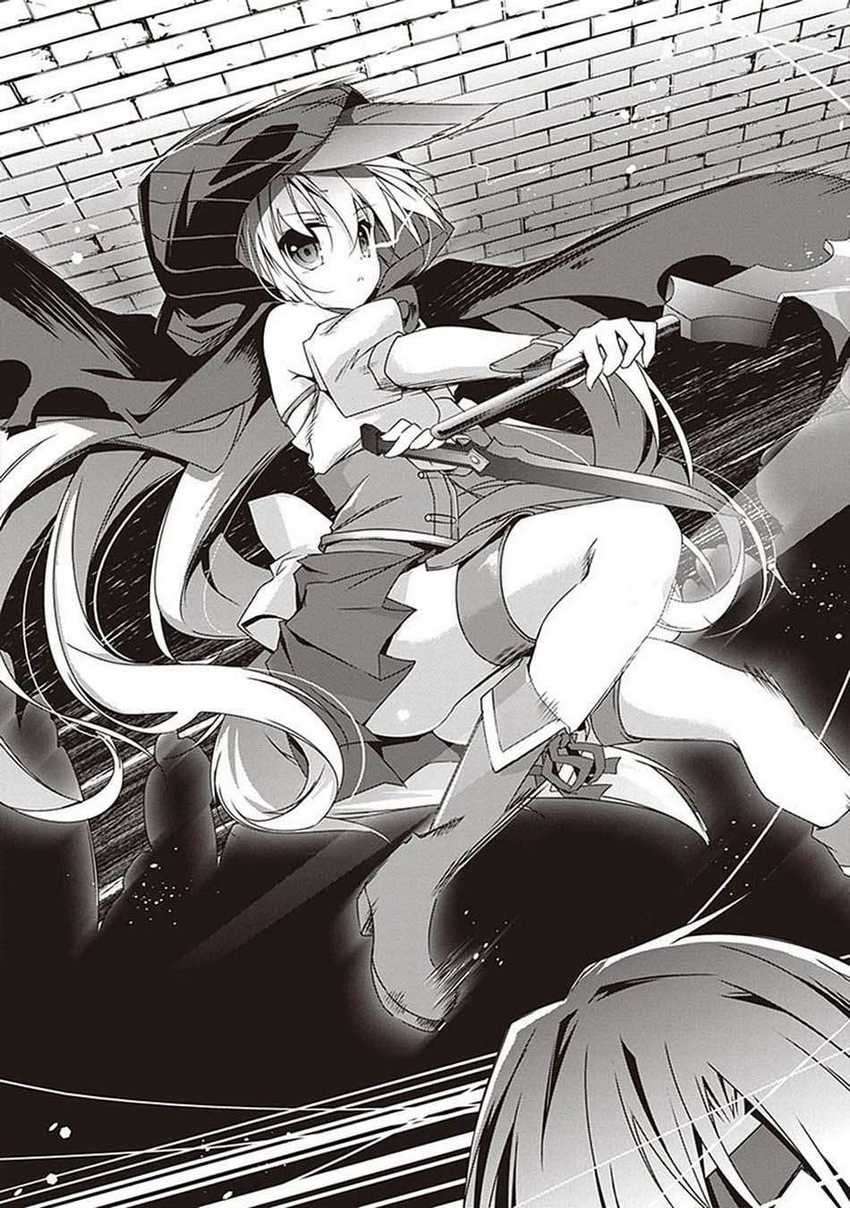 Hakoniwa Oukoku no Souzoushu-sama Chapter 9 page 60