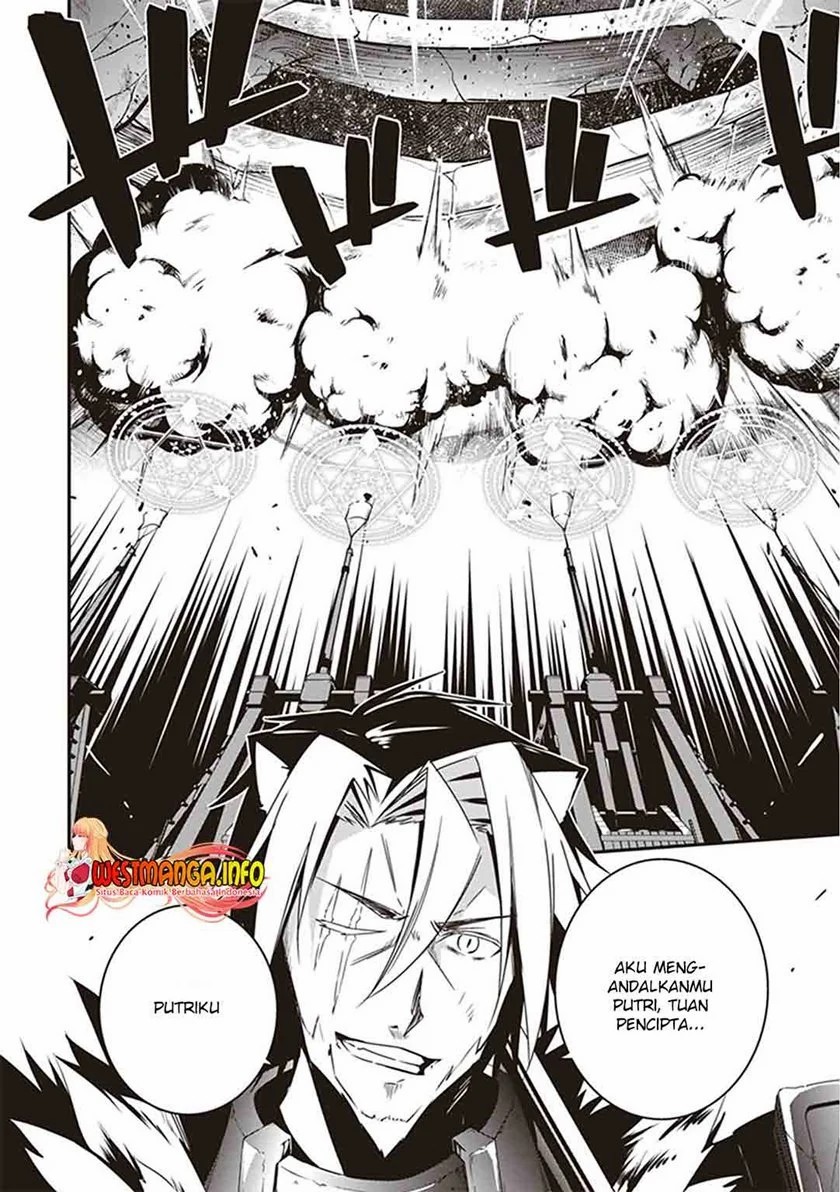 Hakoniwa Oukoku no Souzoushu-sama chapter 19 halaman 5