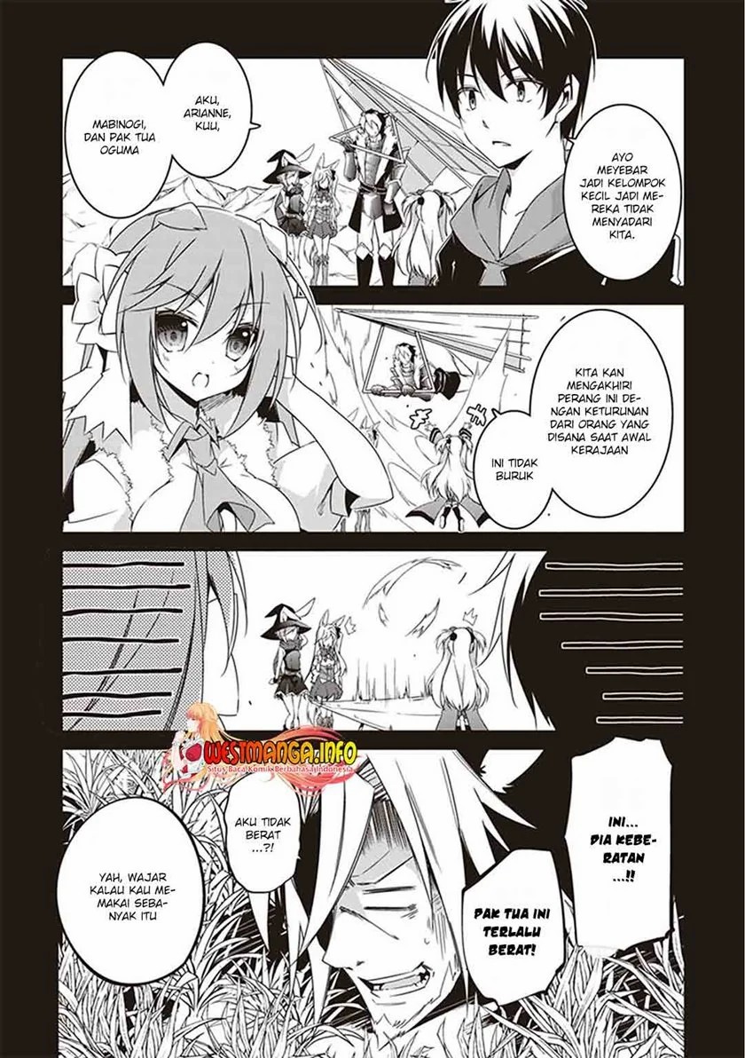 Hakoniwa Oukoku no Souzoushu-sama chapter 19 halaman 7