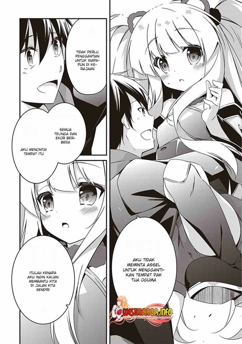 Hakoniwa Oukoku no Souzoushu-sama chapter 19 halaman 9