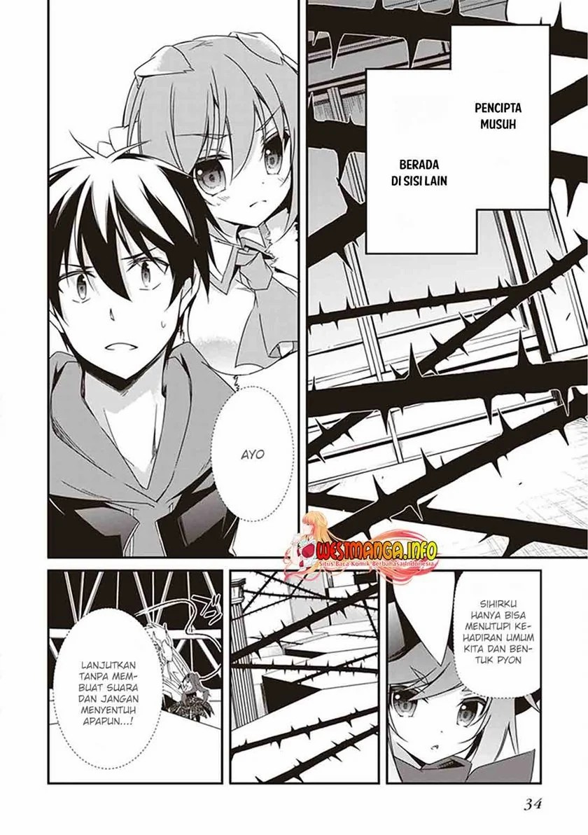 Hakoniwa Oukoku no Souzoushu-sama chapter 19 halaman 17