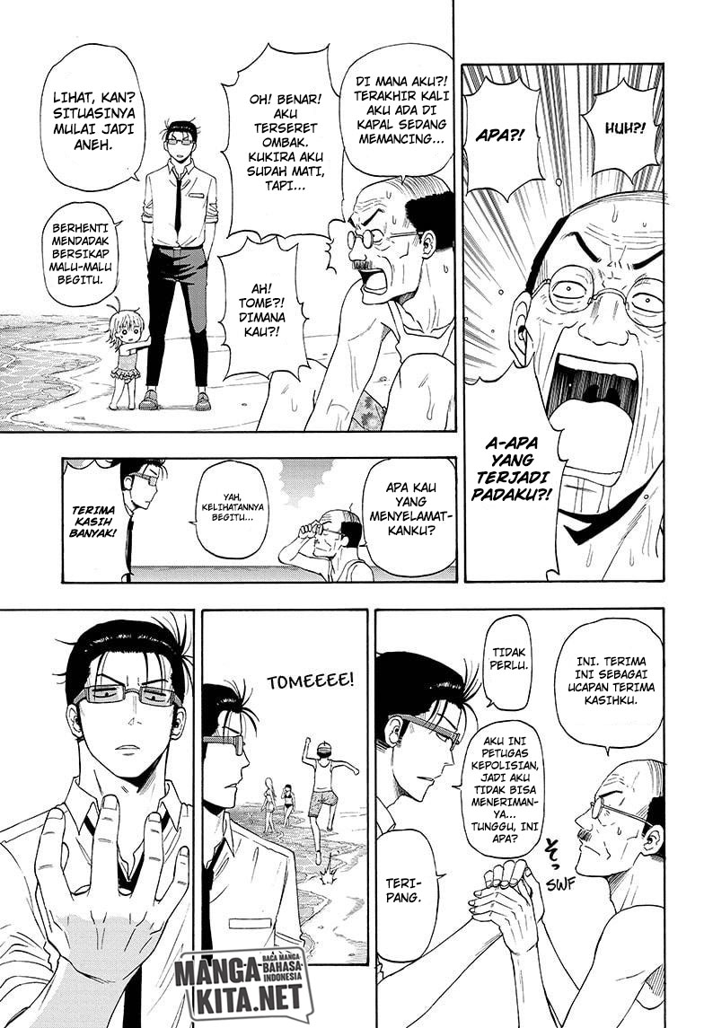 Shakunetsu no Niraikanai chapter 14 halaman 4