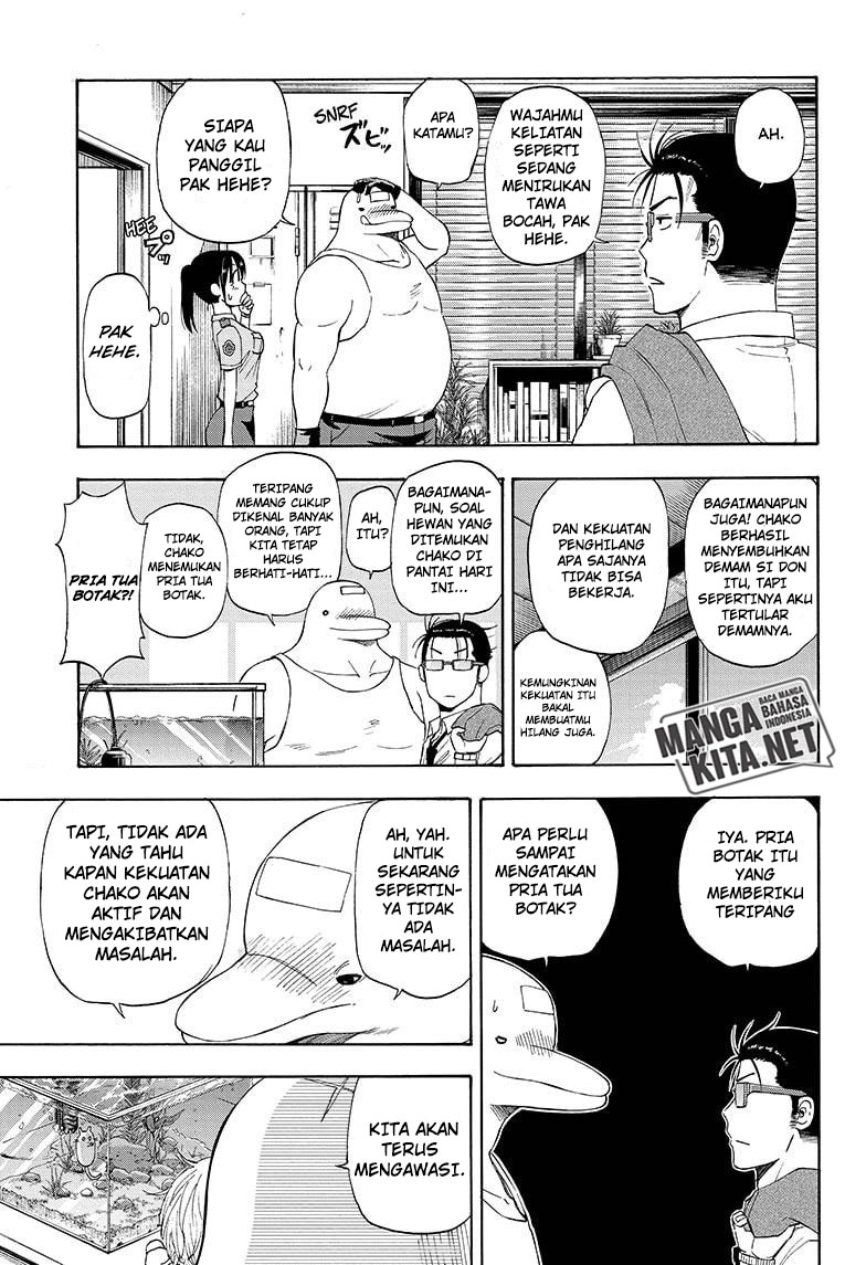 Shakunetsu no Niraikanai chapter 14 halaman 6