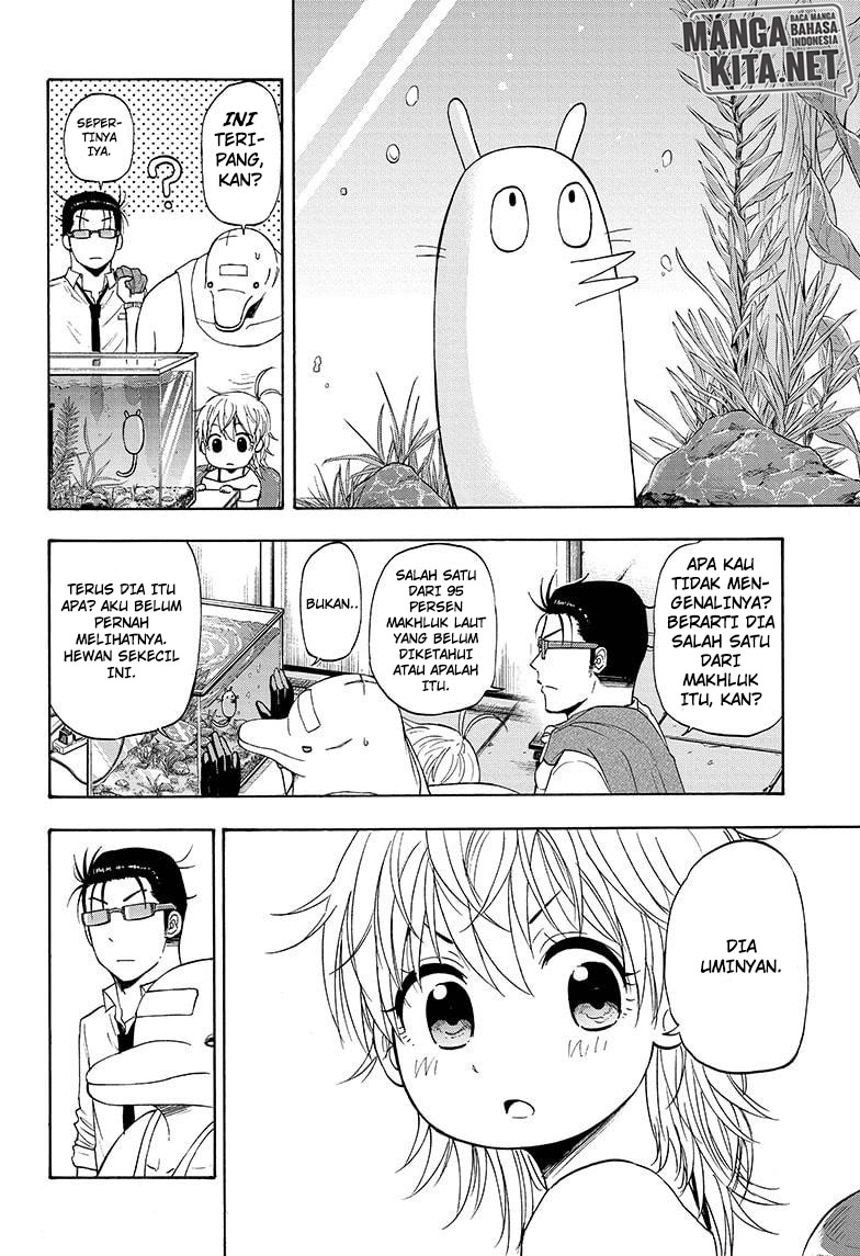 Shakunetsu no Niraikanai chapter 14 halaman 7