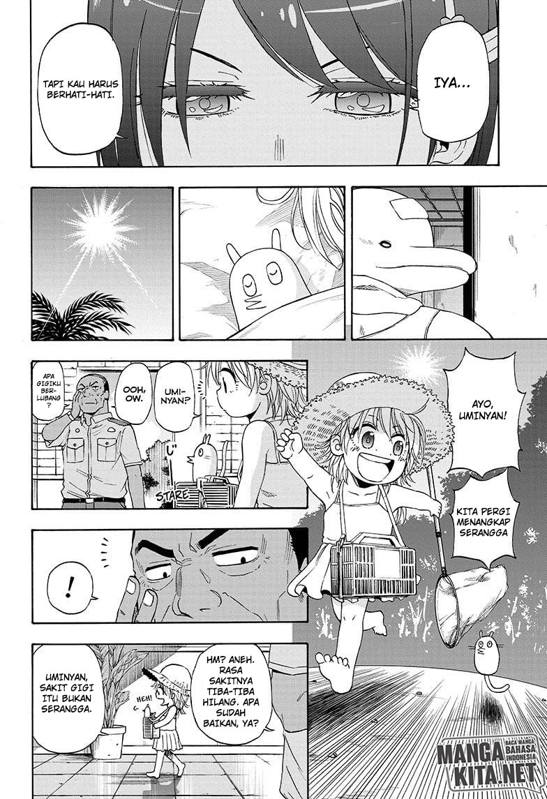Shakunetsu no Niraikanai chapter 14 halaman 11