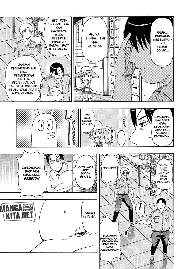 Shakunetsu no Niraikanai chapter 14 halaman 12