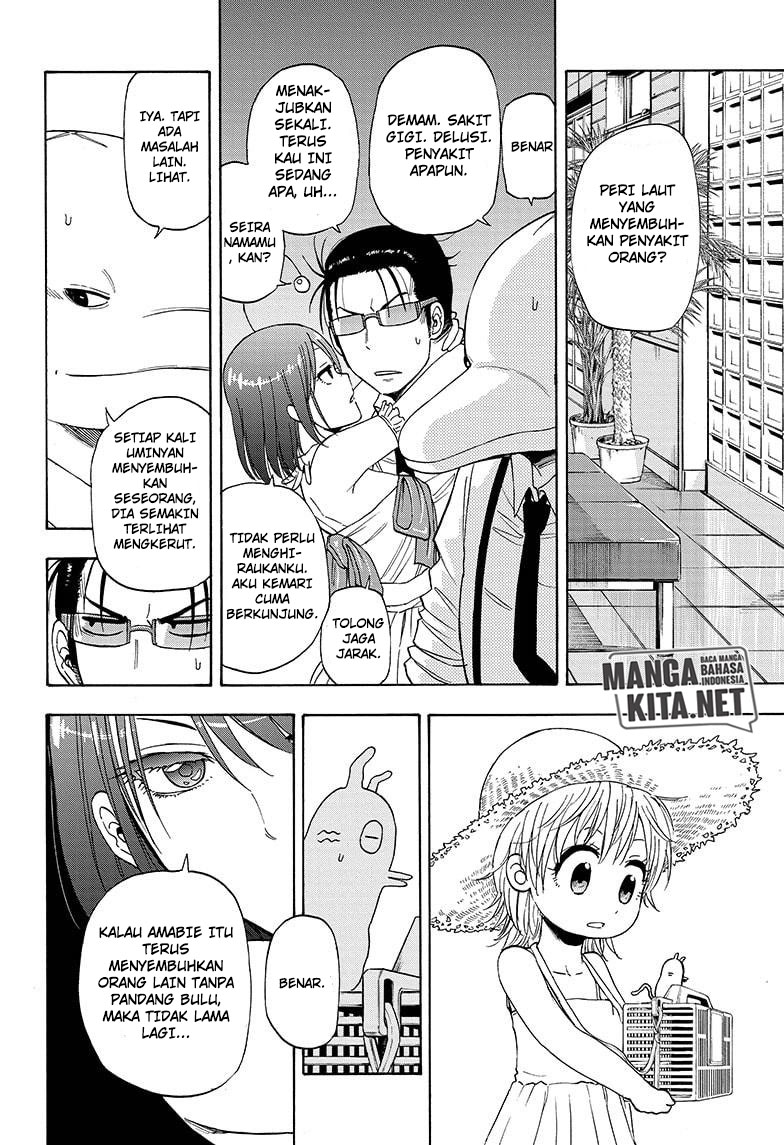 Shakunetsu no Niraikanai chapter 14 halaman 13