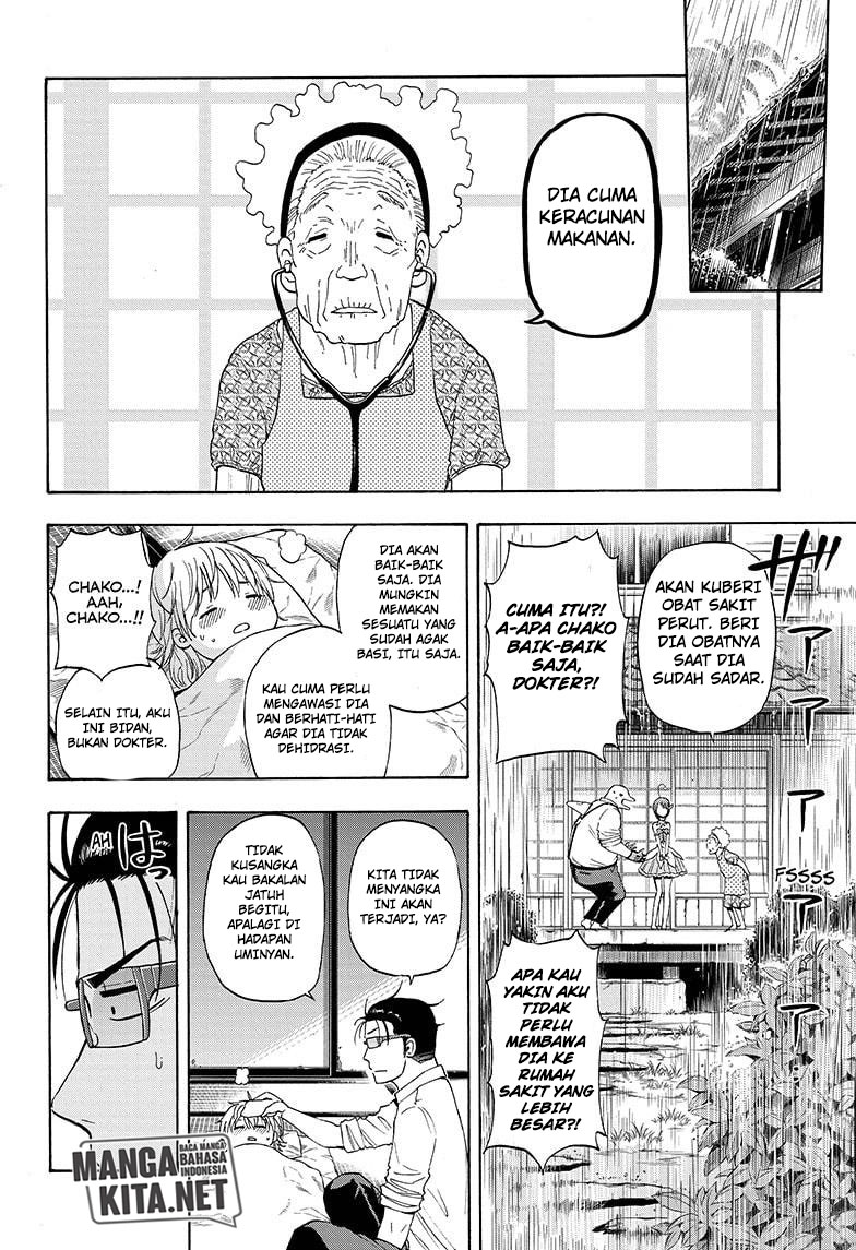 Shakunetsu no Niraikanai chapter 14 halaman 15