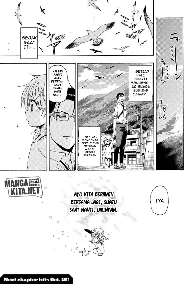 Shakunetsu no Niraikanai chapter 14 halaman 20